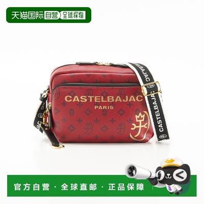 日本直邮CASTELBAJAC Sasha 单肩包2025 年圣诞节款48181