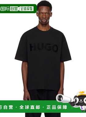 1h可退 香港直邮潮奢 HUGO 雨果 男士 黑色 Oversized-Fit Reflec