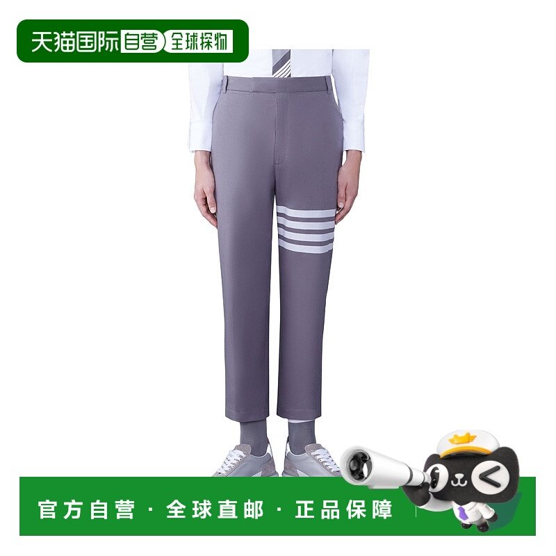 香港直邮Thom Browne 条纹细节休闲裤 MTU320U07890