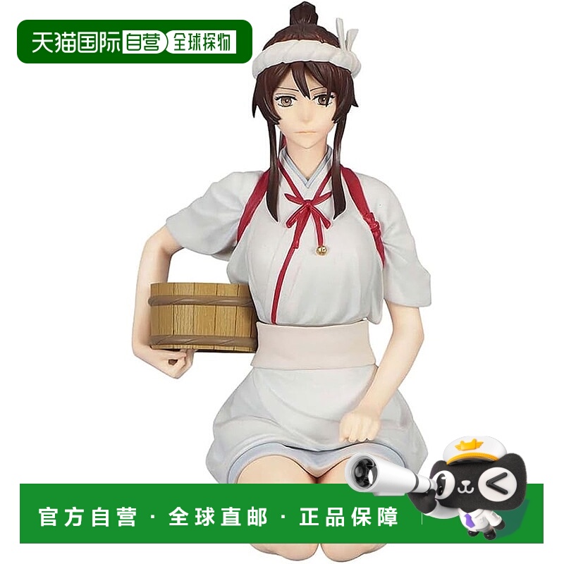 【日本直邮】面塞手办 地狱乐 山田浅右卫门 咲里