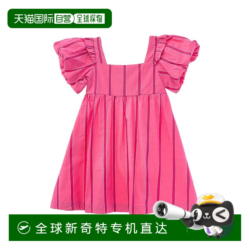 自营Duffield Lane Dylan 连衣裙 - 粉色 【美国奥莱】直发