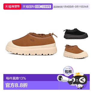 香港直邮UGG男款织物牛剖层革TPU皮革包头套脚低帮生活休闲鞋