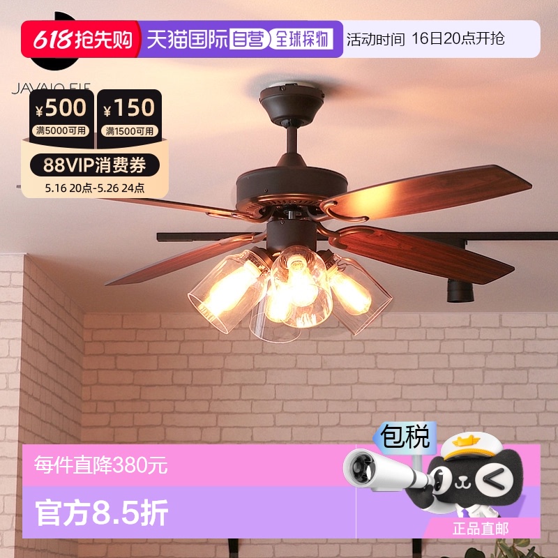 N/A ͨ ձֱJAVALO ELF ȵ 4 ƴң LED ƾ