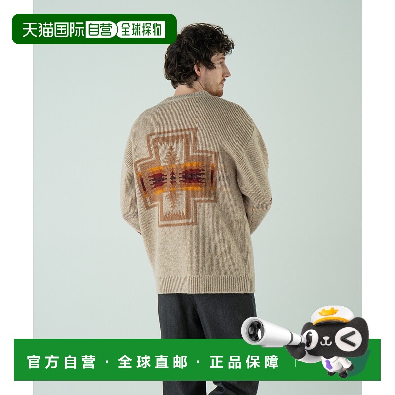 1h可退 日本直邮PENDLETON 男女同款 全毛克隆领提花针织衫 立体