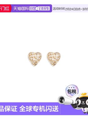 香港直邮Self-Portrait 女士 精饰心形耳环 RS26617EGDGOLD
