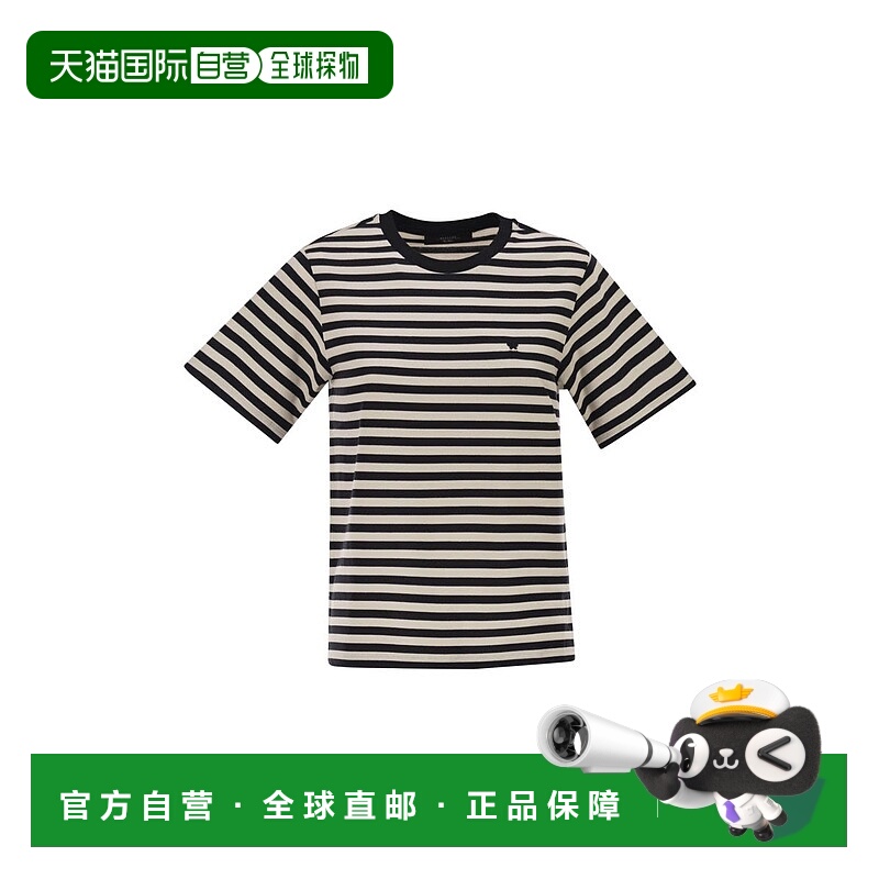 1h可退 香港直邮WEEKEND MAX MARA 女士T恤 2615971031600010 SS2