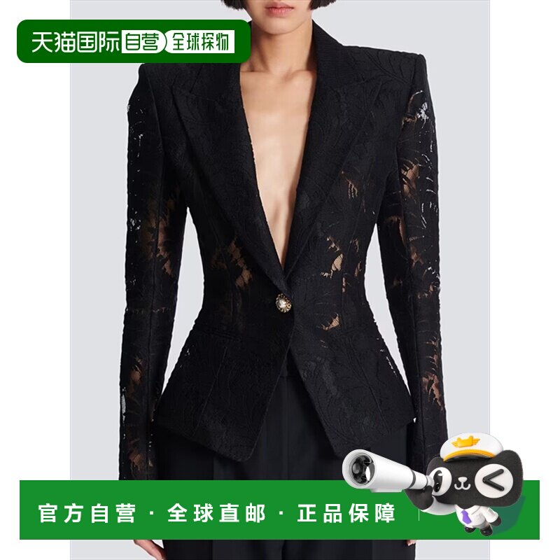 1h可退 香港直邮潮奢 Balmain 巴尔曼 女士 蕾丝西装外套 FF1SG23