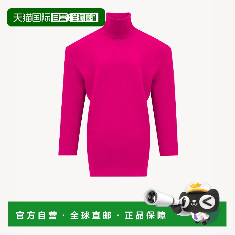 欧洲直邮SAINT LAURENT 圣罗兰 25秋冬 848055Y77GH5551 女士 连