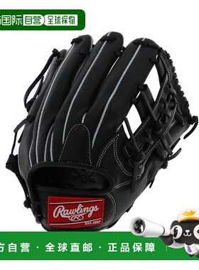 日本直邮Rawlings-Rawlings Hyper Tech R2G for内场员GR5HTN54FS