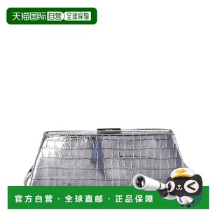 Embossed Croc Leather Clutch 美国奥莱 自营Jason silver