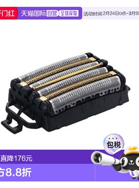 日本直邮松下 ES9610 男士剃须刀 Lamdash 替换刀片6 刀片一体式