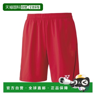 15124 日本直邮 短裤 尤尼克斯男女同款 496 YONEX