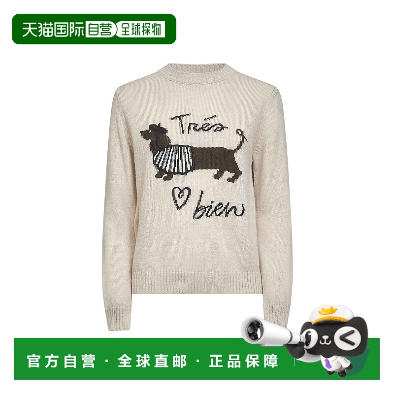 1h可退 香港直邮WEEKEND MAX MARA 女士卫衣 2525366292600NITRA0