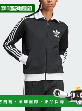 1h可退 日本直邮adidas Originals 女士贝肯鲍尔经典运动夹克 JUJ