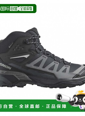 日本直邮SALOMON 埃克斯Ultra 360 Mid GORE-TEX 男士徒步鞋 L474