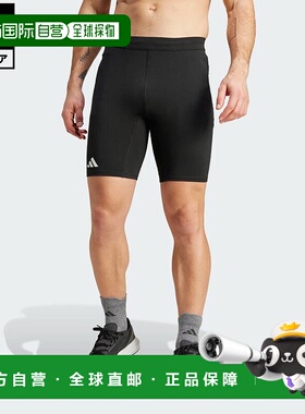 日本直邮 adidas 阿迪佐罗Essentials男士黑色跑步紧身裤 IY5511
