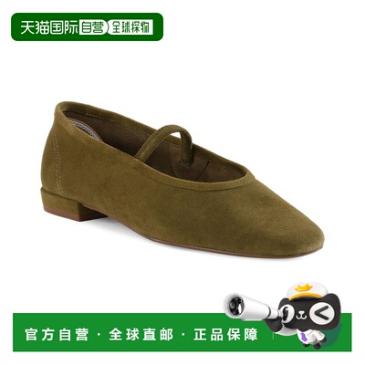 自营Seychelles Maryjane Suede Flat - green 美国奥莱直发单鞋