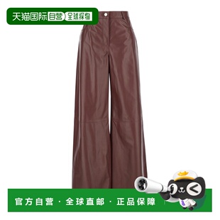 自营 Arma 女士 'Catania' 酒红色宽松光滑皮革长裤 004L24602202