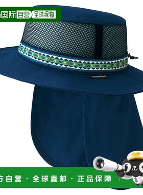 1h可退 香港直邮mont-bell 男童帽子 1118525NV CO 蓝色 DeTachab