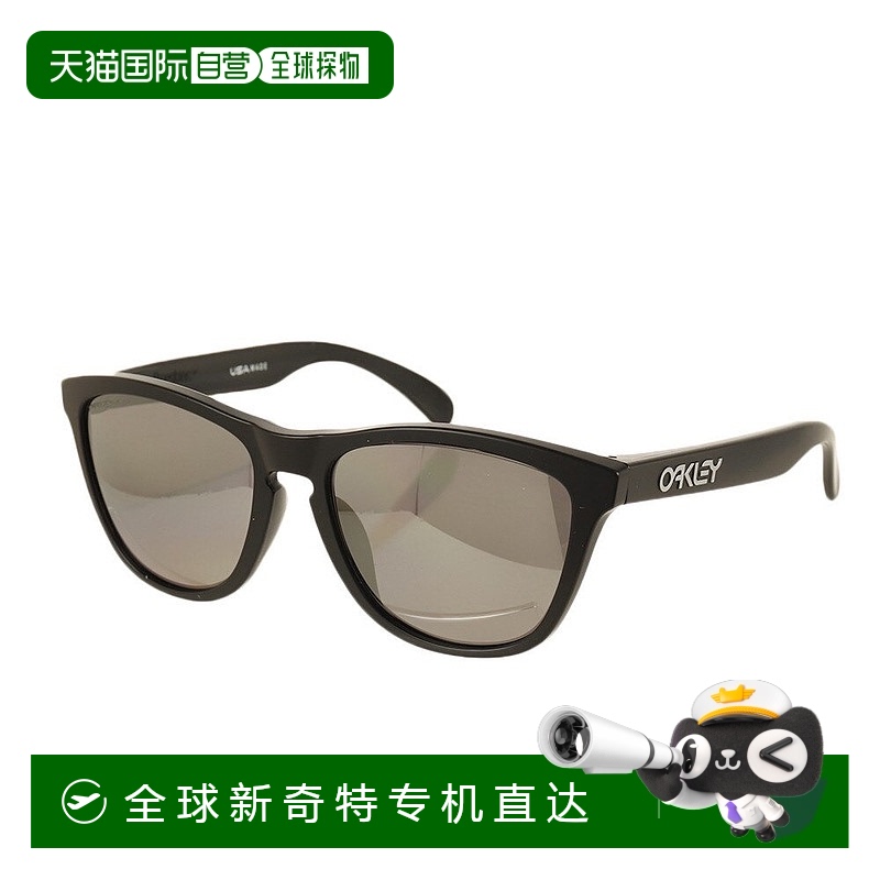 日潮跑腿oakley欧克利（男士）太阳镜 FROGSKINS 哑光黑色/Prizm