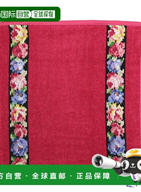 日本直邮Feiler 手巾阿伊达黑樱桃25×25cm小礼品手帕