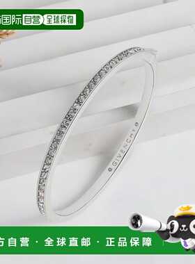 1h可退 【美国直邮】Givenchy|施华洛世奇水晶元素手环手镯