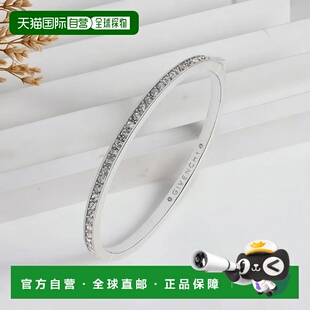 1h可退 【美国直邮】Givenchy|施华洛世奇水晶元素手环手镯