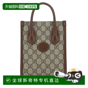 古馳 Gucci 香港直郵潮奢 Retro系列迷你托特包 男士 1h可退