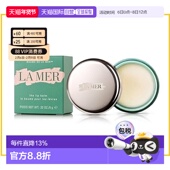 MER 海蓝之谜 唇膜 香港直邮LA 9g正品