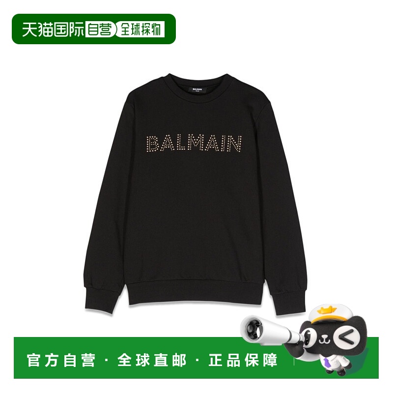 1h可退 欧洲直邮BALMAIN 男童卫衣BT4Q10KF0061930