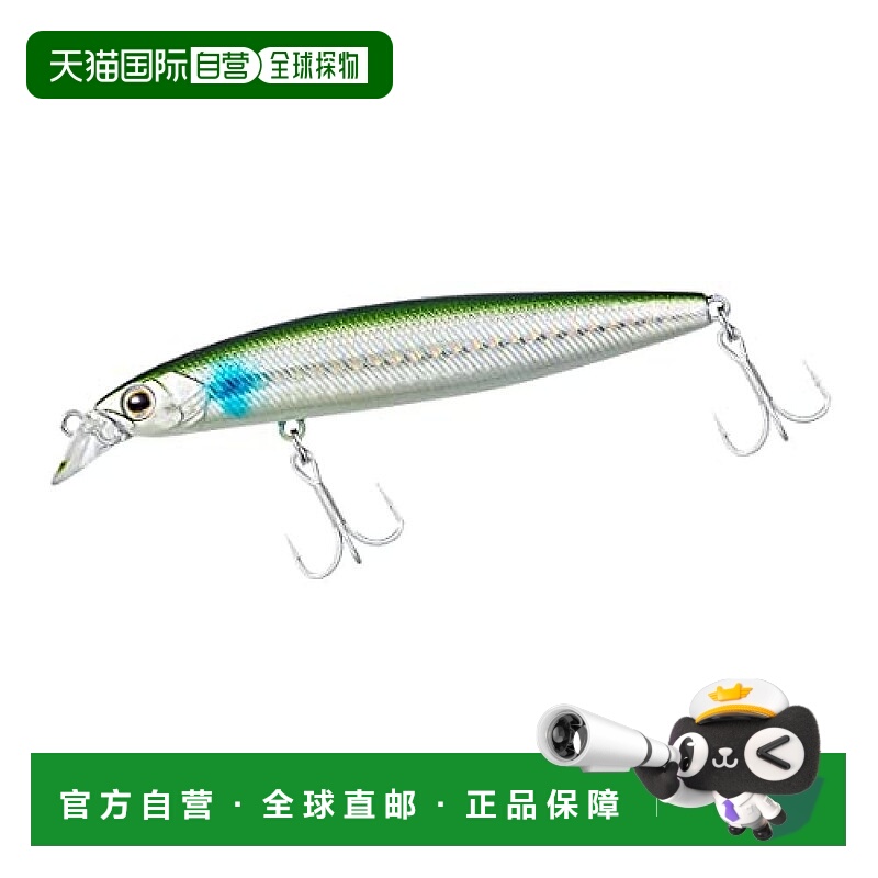 【日本直邮】Daiwa达亿瓦 诱饵 Hunter Z 95F 3D Inakko鱼饵