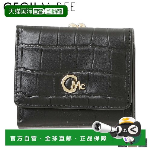 日本直邮CECIL McBEE 女士三折钱包带扣开合和鳄鱼压纹黑色棕色和
