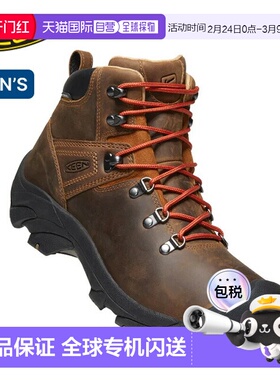 日本直邮KEEN PYRENEES 男鞋徒步鞋靴子中帮登山鞋防水礼品露营户