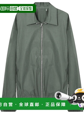 韩国直邮Lardini Epurio1EPM夹克 男士棉弹力混纺夹克 2023年春季