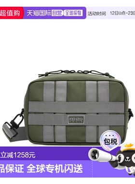 香港直邮KENZO 男士斜挎包 FG55SA228F2051 SS2026 灰色 拉链单肩