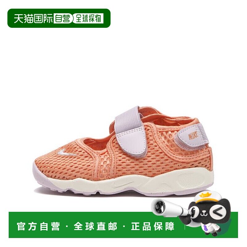 日本直邮日本直邮 NIKE 12-16RIFT 2 (TD BOYS)耐克儿童款运动鞋