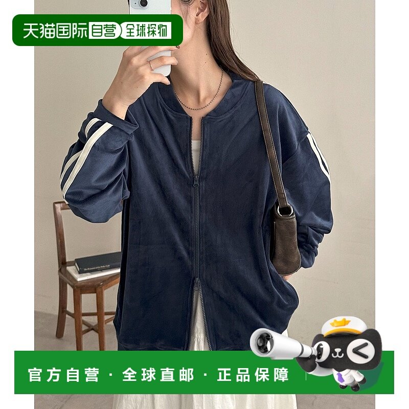 1h可退 日本直邮Discoat 男女同款 AW先行 贝罗尔运动夹克 DPZ205