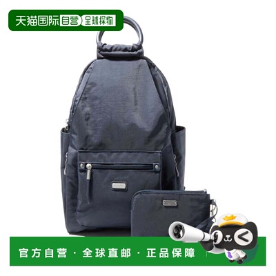 自营baggallini All Day Backpack with RFID Wristlet - french