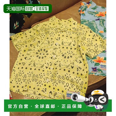 1h可退 日本直邮BREEZE儿童夏日热带风情半袖阿罗哈衬衫 J309024