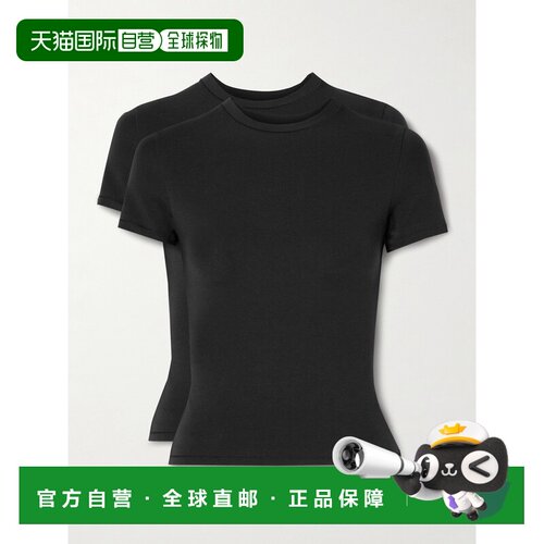 香港直邮SKIMS女士T恤