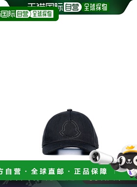 1h可退 香港直邮MONCLER 男童帽子 3B000130U331999