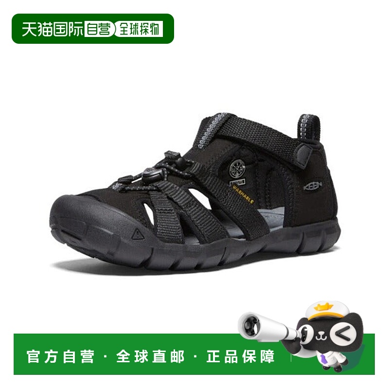 日本直邮KEEN 水陆两用儿童凉鞋 SEACAMP II CNX [80692671]