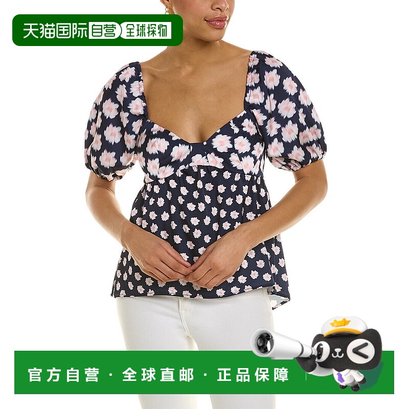 自营Sachin & Babi Lyra Top - blue 美国奥莱直发