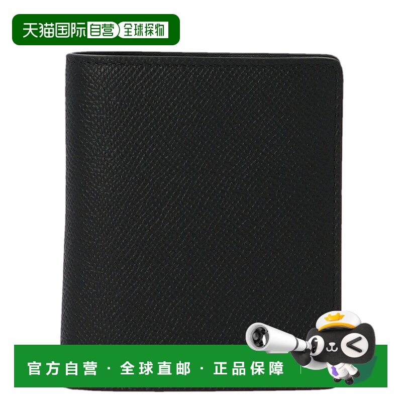 1h可退 香港直邮MAISON MARGIELA 男士钱包 SA3UI0007P4745T8013