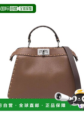 香港直邮FENDI 女士手提包 8BN327AYDI1 AW2025 棕色 Fendi Peeka