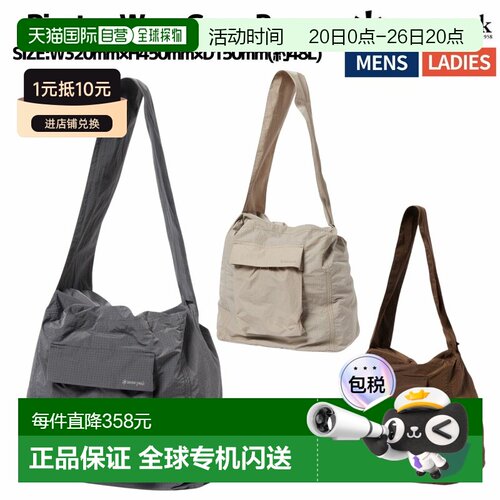 日本直邮Snow Peak Ripstop Wrap Cross Bag男女通用休闲单肩包SB