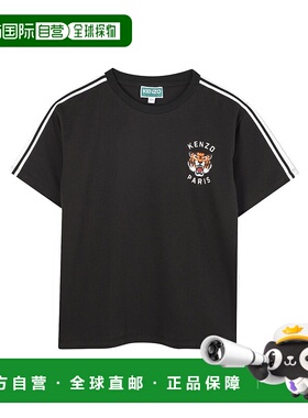 1h可退 香港直邮KENZO 男童T恤 K61486K095 AW2025 蓝色短袖