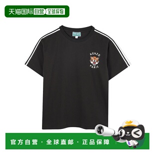 1h可退 香港直邮KENZO 男童T恤 K61486K095 AW2025 蓝色短袖