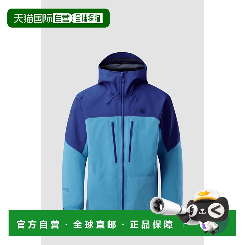 韩国直邮KOLON SPORT 男士运动茄克/外套 3L Gore-Tex JWJGX25001