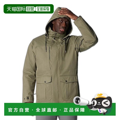 1h可退 香港直邮潮奢 Columbia 哥伦比亚 男士 Horizons II Inter